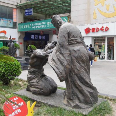 负荆请罪铜雕 (3)
