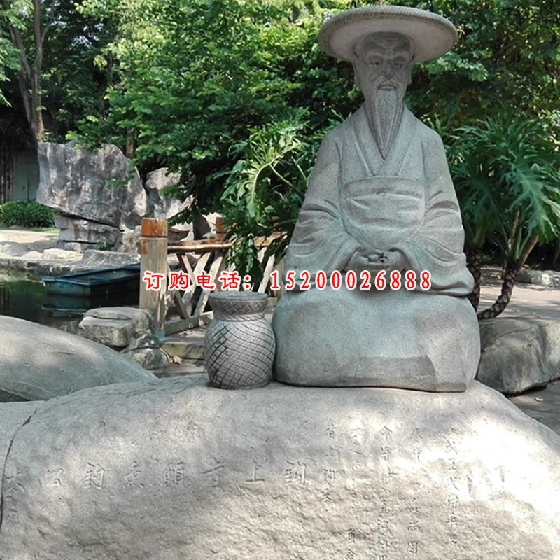 姜太公石雕 (3)