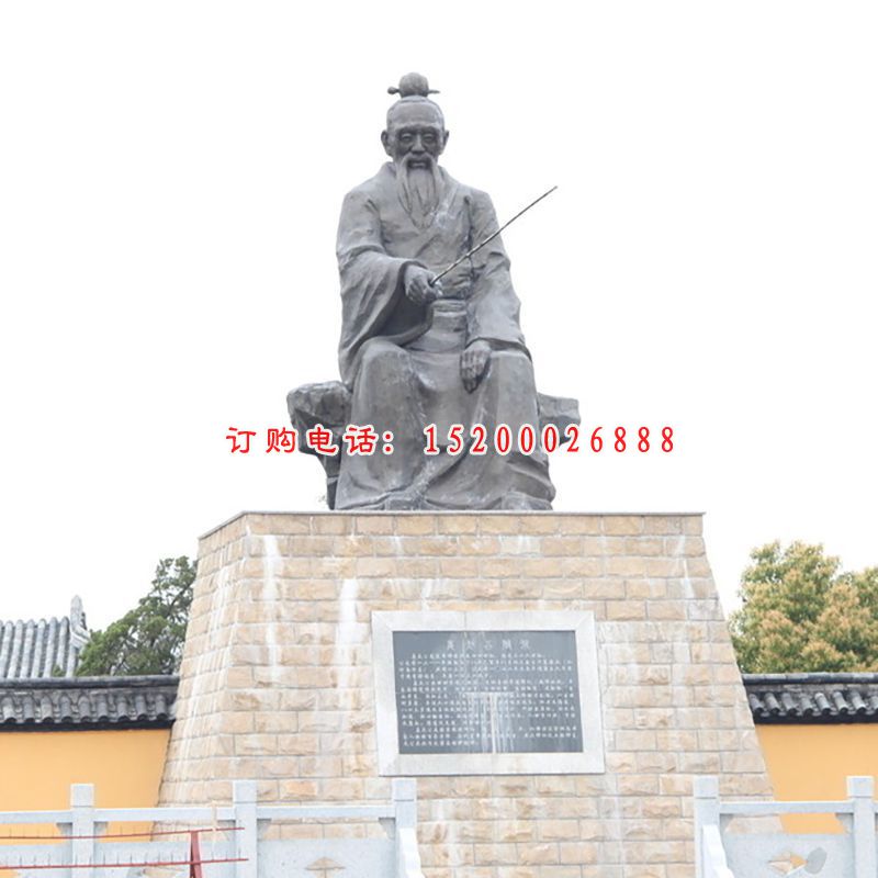 姜太公石雕 (5)