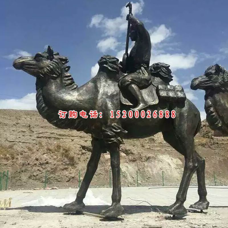 骆驼铜雕 (3)