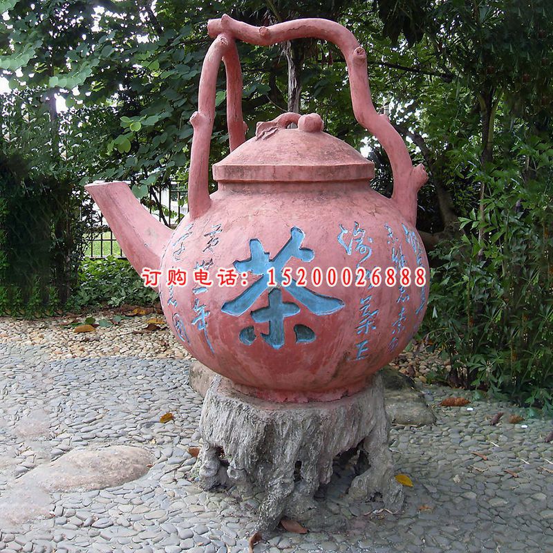 茶文化石雕 (1)