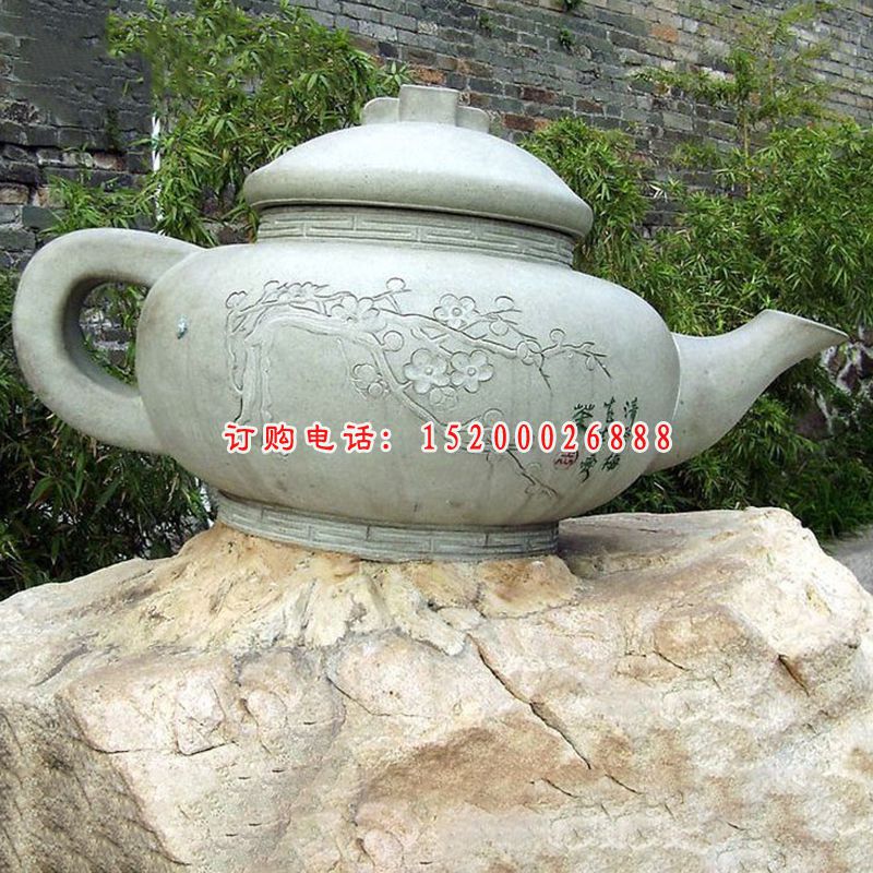 茶文化石雕 (2)