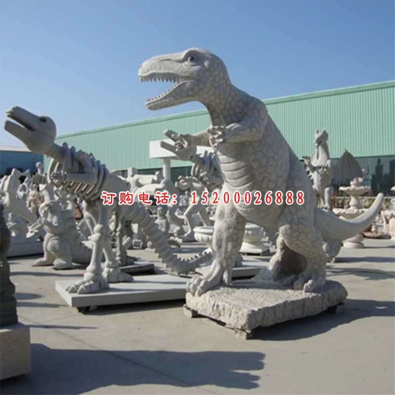 恐龙石雕 (2)