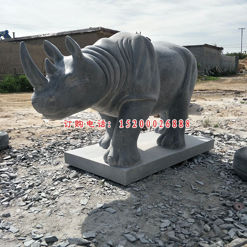 石雕犀牛 (3)