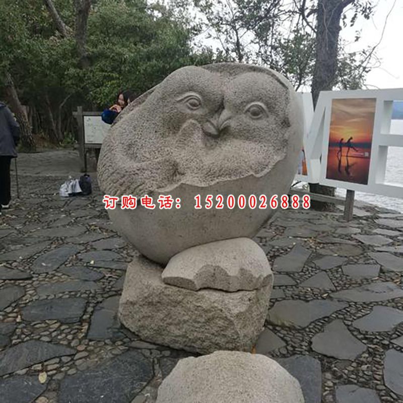 鸳鸯石雕 (4)