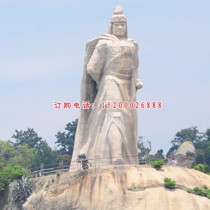 郑成功石雕 (2)