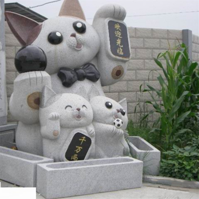 石雕猫 (1)