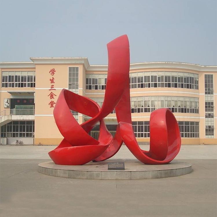 大型红色丝带学校景观雕塑，不锈钢雕塑