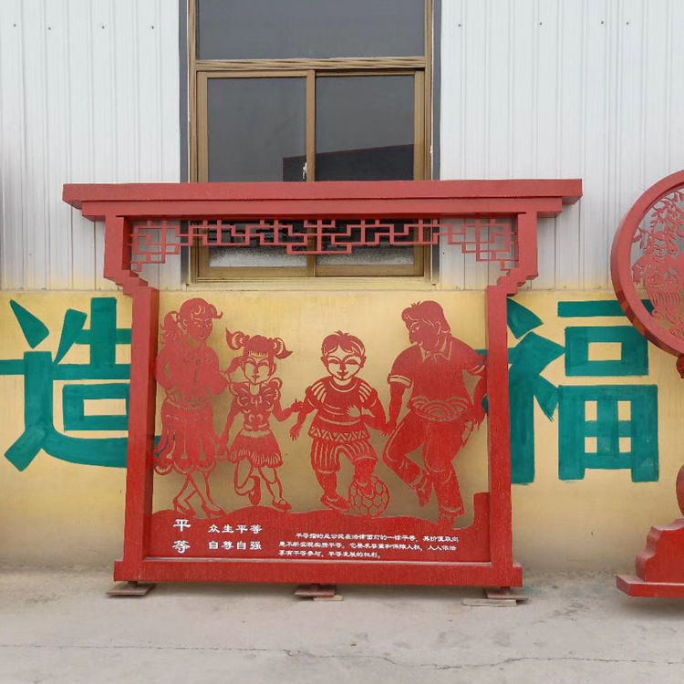 厂家定制不锈钢党建雕塑中国梦不锈钢宣传栏标识牌 耐候钢板雕塑172_wps图片