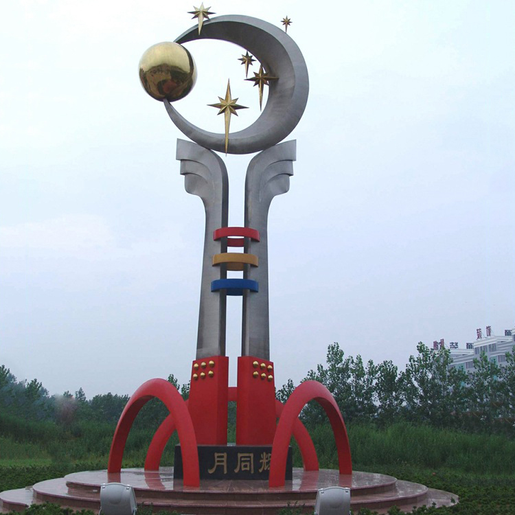 大型不锈钢拉丝雕塑日月同辉户外广场标志性建筑镀锌板电镀摆件6419_wps图片