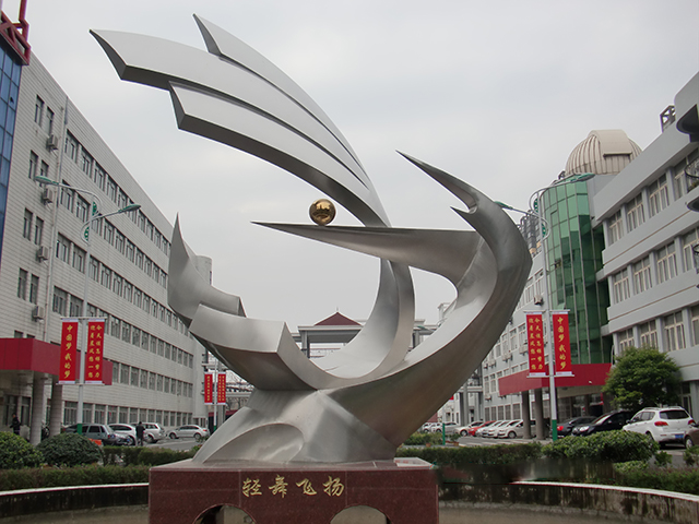 不锈钢学校雕塑，不锈钢抽象雕塑_wps图片