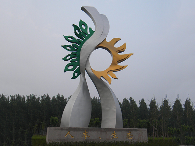 不锈钢人生生态雕塑，不锈钢抽象雕塑_wps图片