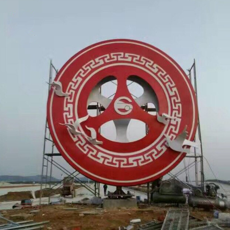  大型校园广场钢雕塑    