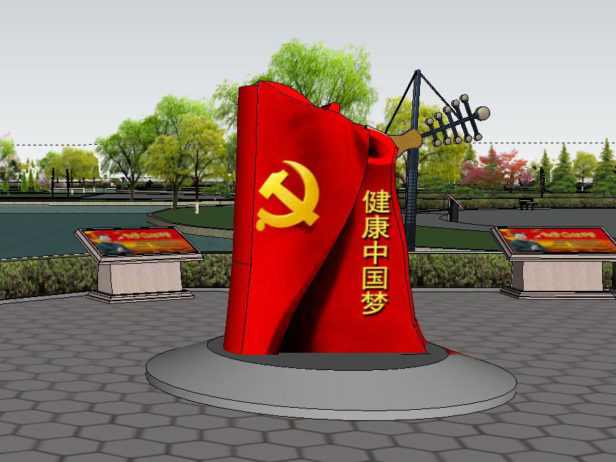 不锈钢健康中国梦党建雕塑
