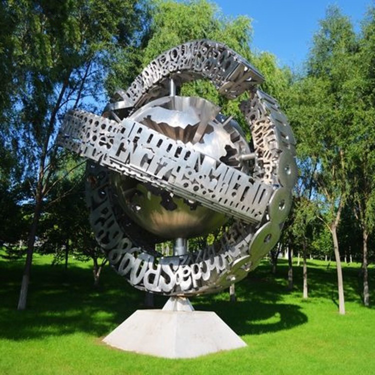 不锈钢镂空球景观雕塑 