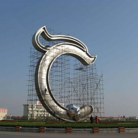 不锈钢大型字母景观雕塑 
